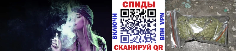 продажа наркотиков  Красноперекопск  Бутират Butirat 