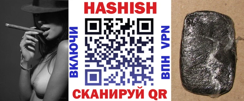 OMG сайт  Красноперекопск  Гашиш Premium  дарк нет наркотические препараты  продажа наркотиков 