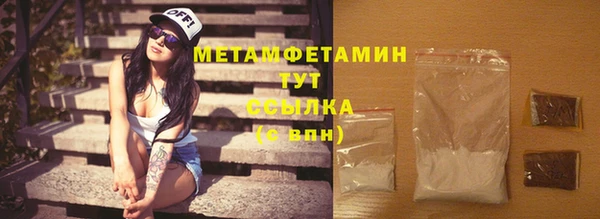 apvp Козловка