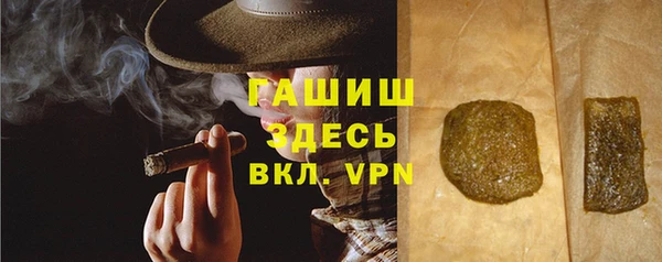 крисы Воткинск