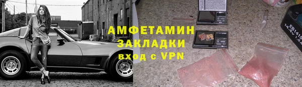 соль курить ск Козельск