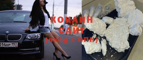 соль курить ск Козельск