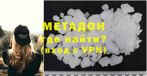 apvp Козловка