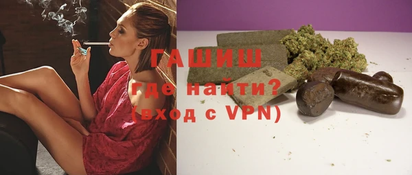 кокаин премиум Корсаков