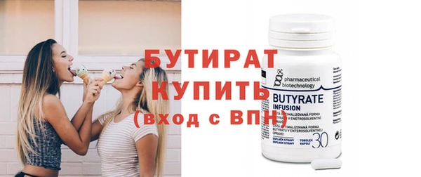 соль курить ск Козельск