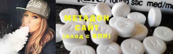 соль ск Краснотурьинск