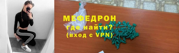 соль курить ск Козельск
