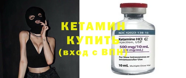 кокаин VHQ Кодинск