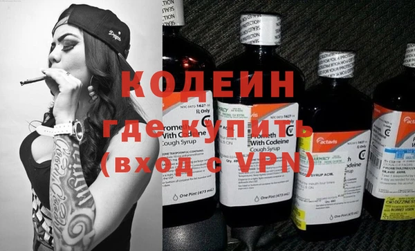 мефедрон мука Коряжма