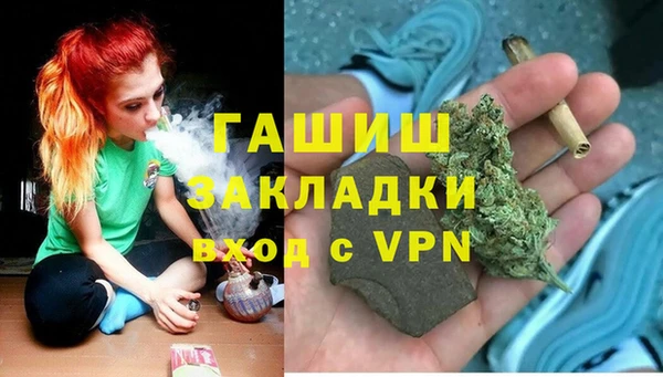 кокаин VHQ Кодинск