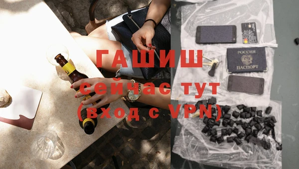 mdma Костерёво