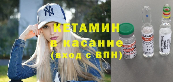 mdma Костерёво