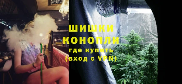 кокаин премиум Корсаков