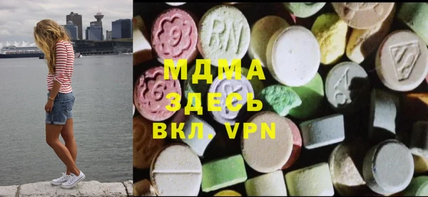 соль курить ск Козельск