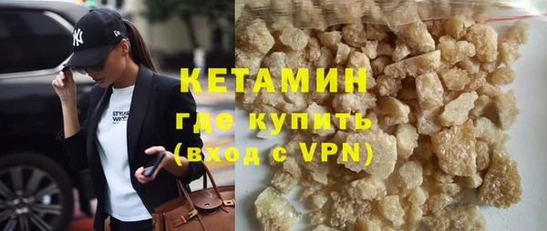 крисы Воткинск