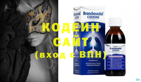 мефедрон мука Коряжма