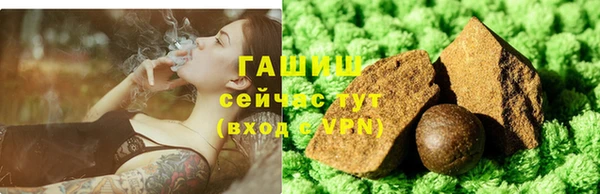 соль курить ск Козельск