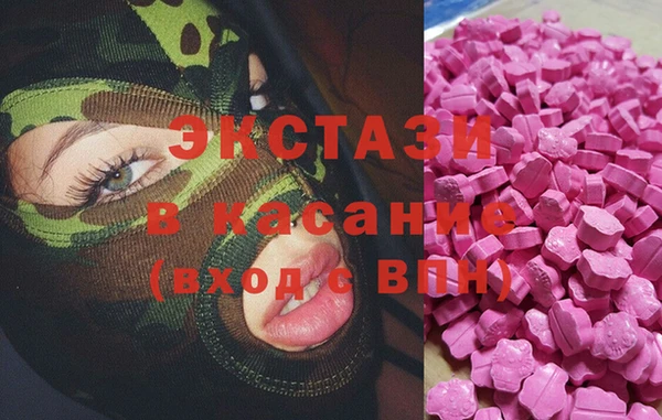 кокаин VHQ Кодинск