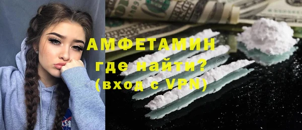 apvp Козловка