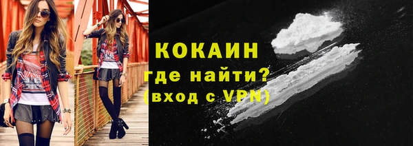 mdma Костерёво