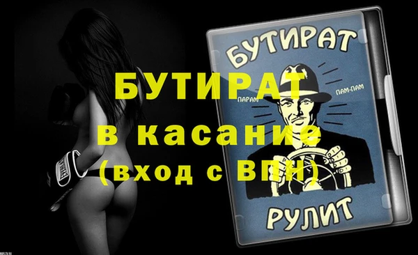 кокаин VHQ Кодинск