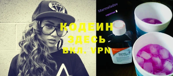 apvp Козловка