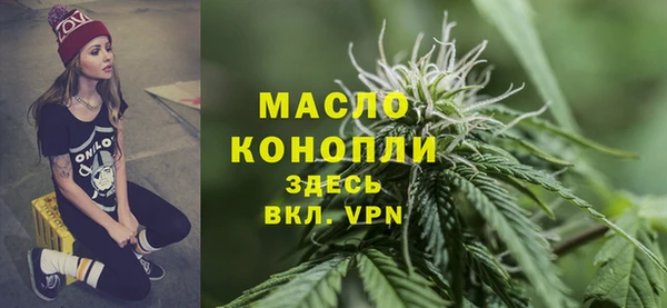 apvp Козловка