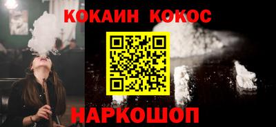 герыч Гулькевичи