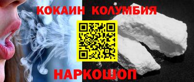 круглые Дмитров