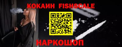 герыч Гулькевичи