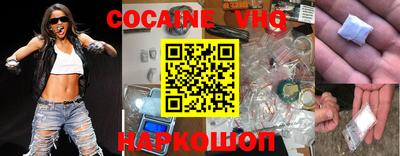 герыч Гулькевичи