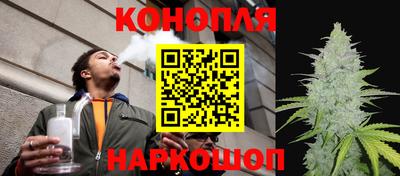 кокаин премиум Гуково