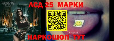 кокаин премиум Гуково