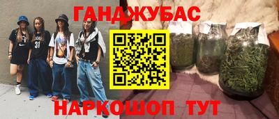 круглые Дмитров