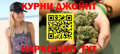 spice Гудермес