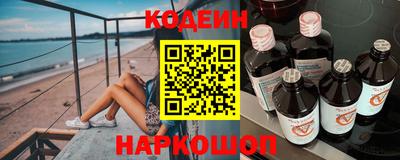 герыч Гулькевичи
