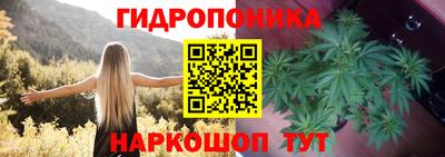 герыч Гулькевичи