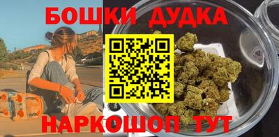 герыч Гулькевичи