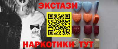 герыч Гулькевичи