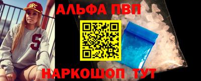 круглые Дмитров