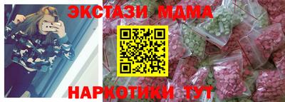 герыч Гулькевичи