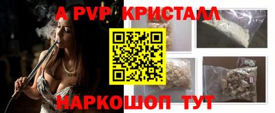 кокаин премиум Гуково