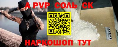 герыч Гулькевичи