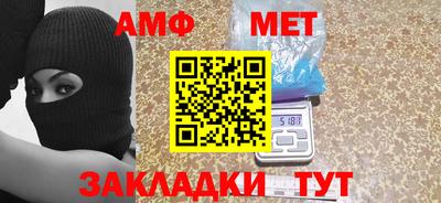 кокаин премиум Гуково