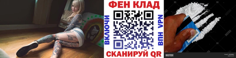 цена Красноперекопск Метамфетамин мет